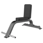 Black Series Utility Bench