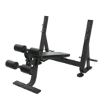 Olympic Decline Bench 68 Series